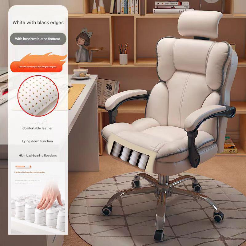 White with black edges - super soft latex   built-in spring seat cushion - wear-resistant pu leather