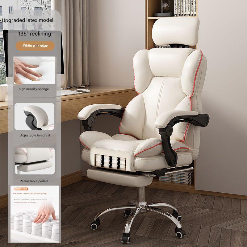 White pink edge - high elastic sponge   built-in spring seat cushion - wear-resistant pu leather   adjustable telescopic pedal