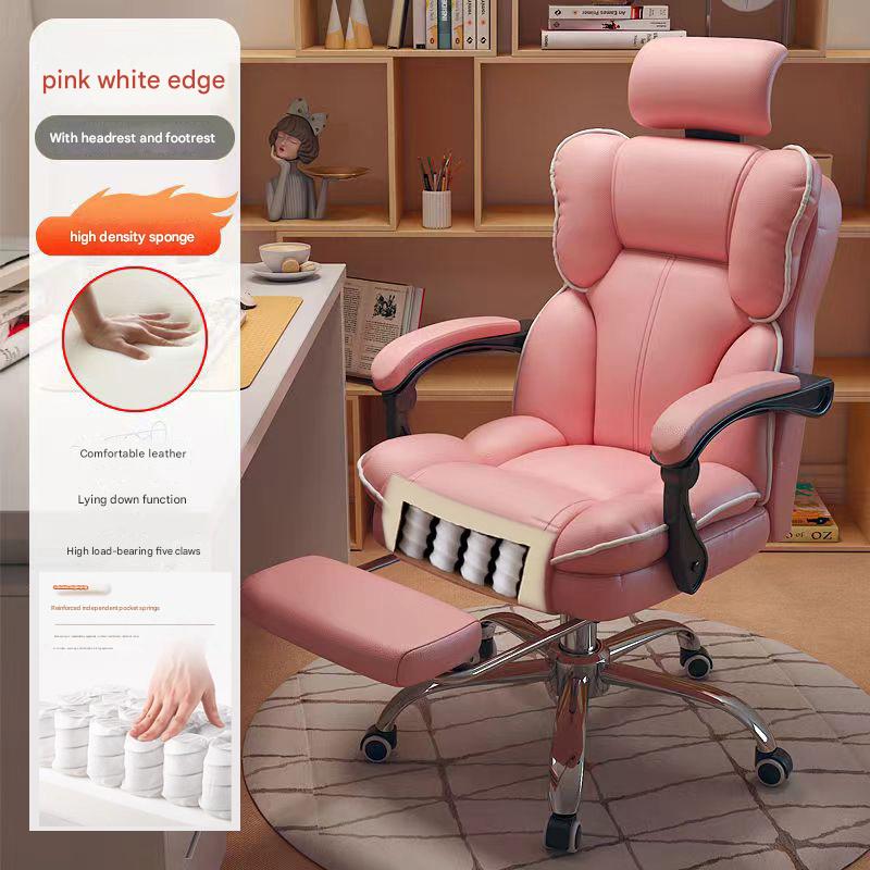 Pink white edge - high elastic sponge   built-in spring seat cushion - wear-resistant pu leather   adjustable telescopic pedal