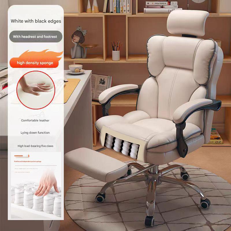 White black edge - high elastic sponge   built-in spring seat cushion - wear-resistant pu leather   adjustable telescopic pedal