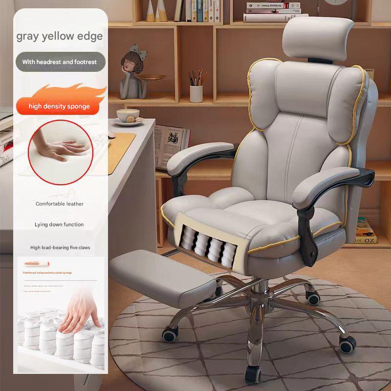 Gray yellow edge - high elastic sponge   built-in spring seat cushion - wear-resistant pu leather   adjustable telescopic pedal