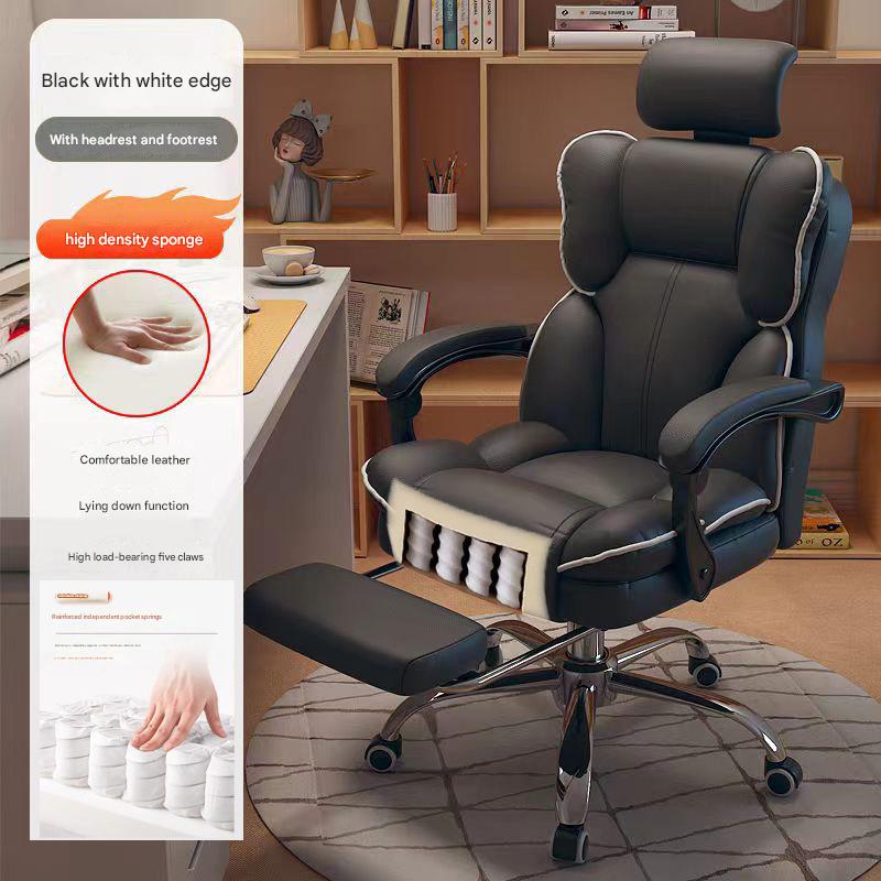 Black with white edges - high elastic sponge   built-in spring seat cushion - wear-resistant pu leather   adjustable telescopic pedal