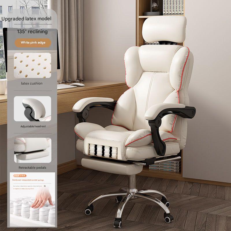 White pink edge - super soft latex   built-in spring seat cushion - wear-resistant pu leather   adjustable telescopic pedal