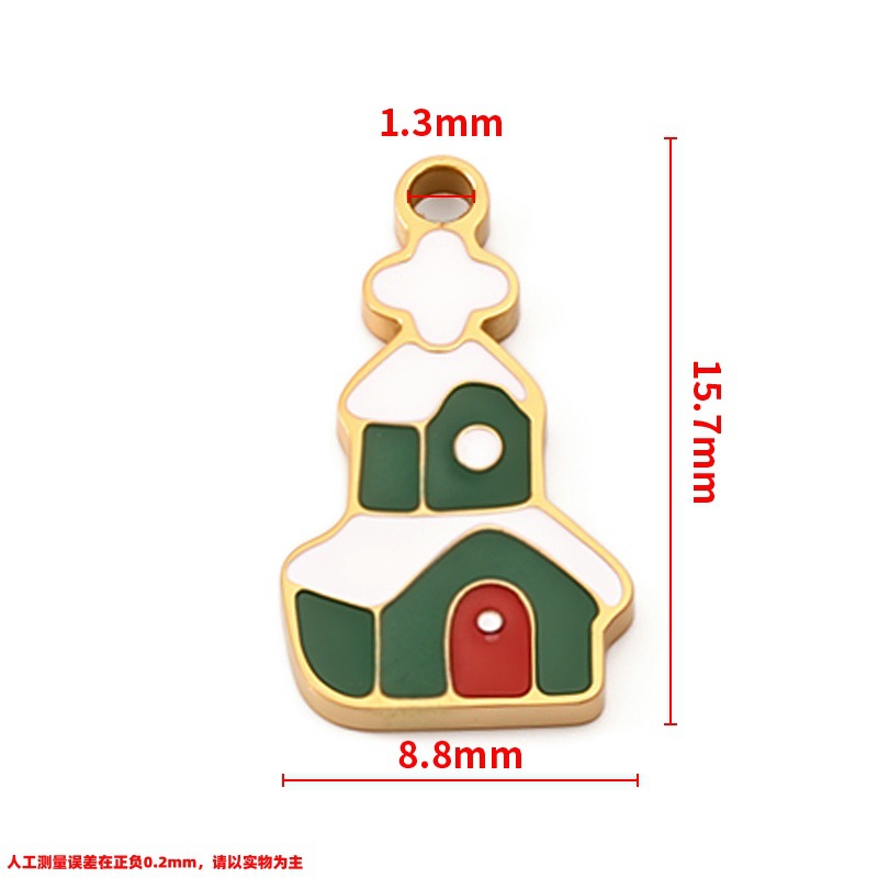 4:Vacuum plated 18k gold polished christmas house pendant 8.8x15.7mm