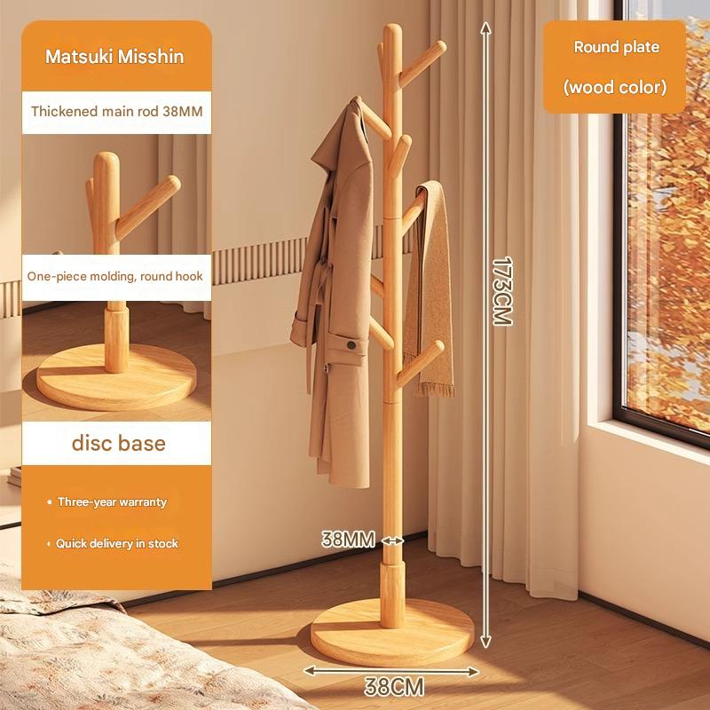 [bold upgrade] wood color disc model