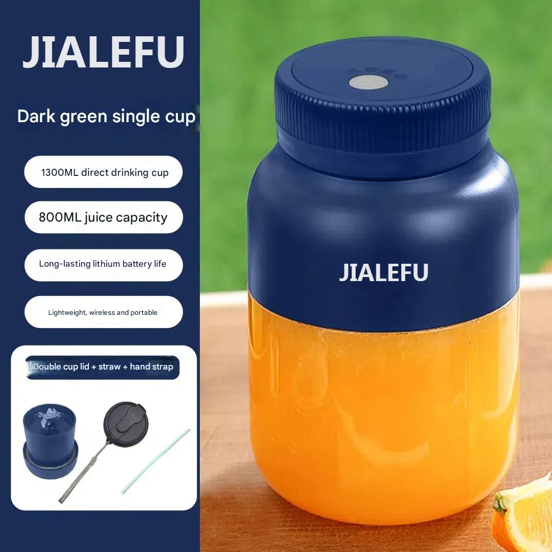 1300ml jialefu royal blue