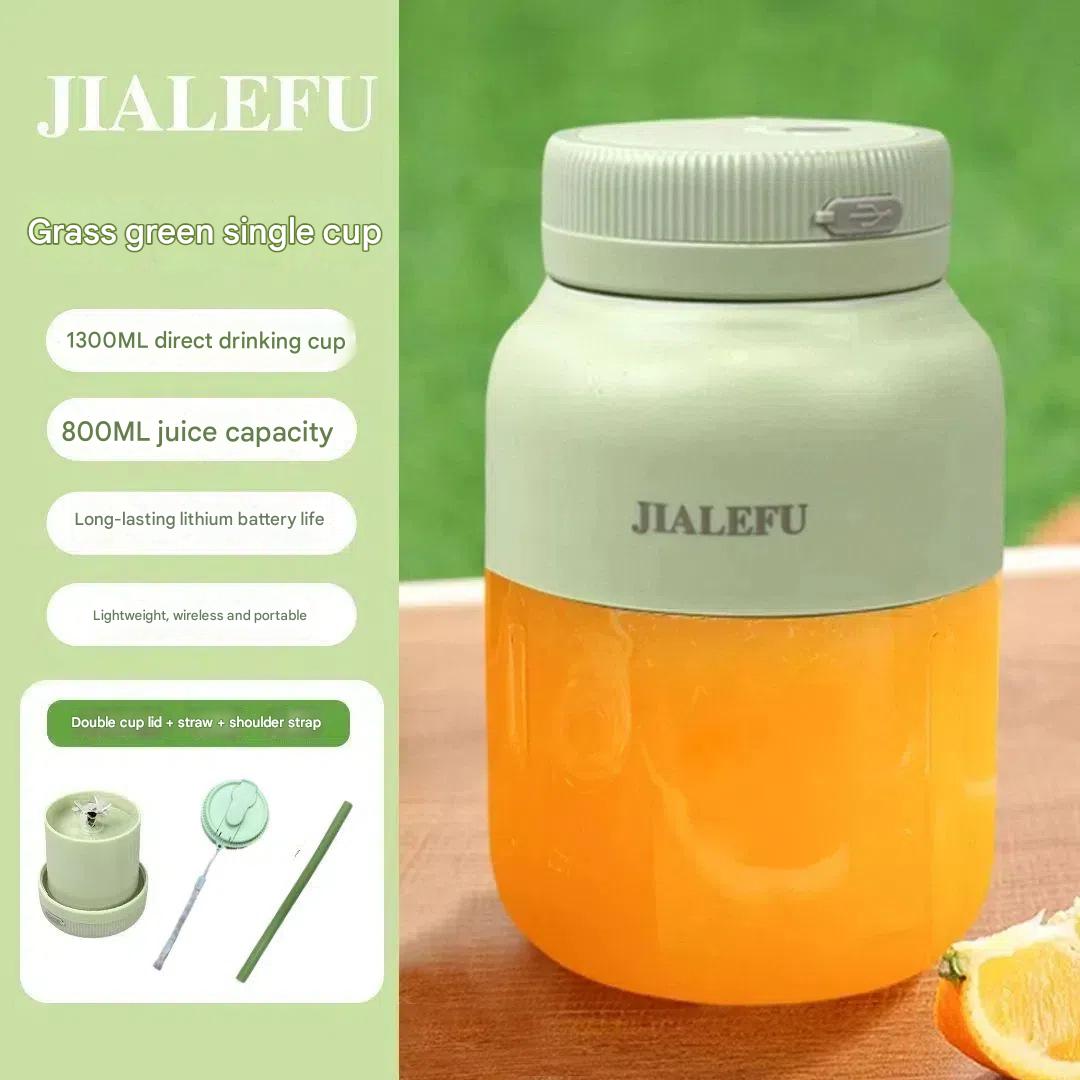 1300ml jialefu light green