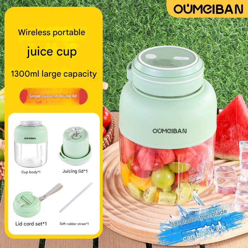 1300ml green (random Lanyard color)