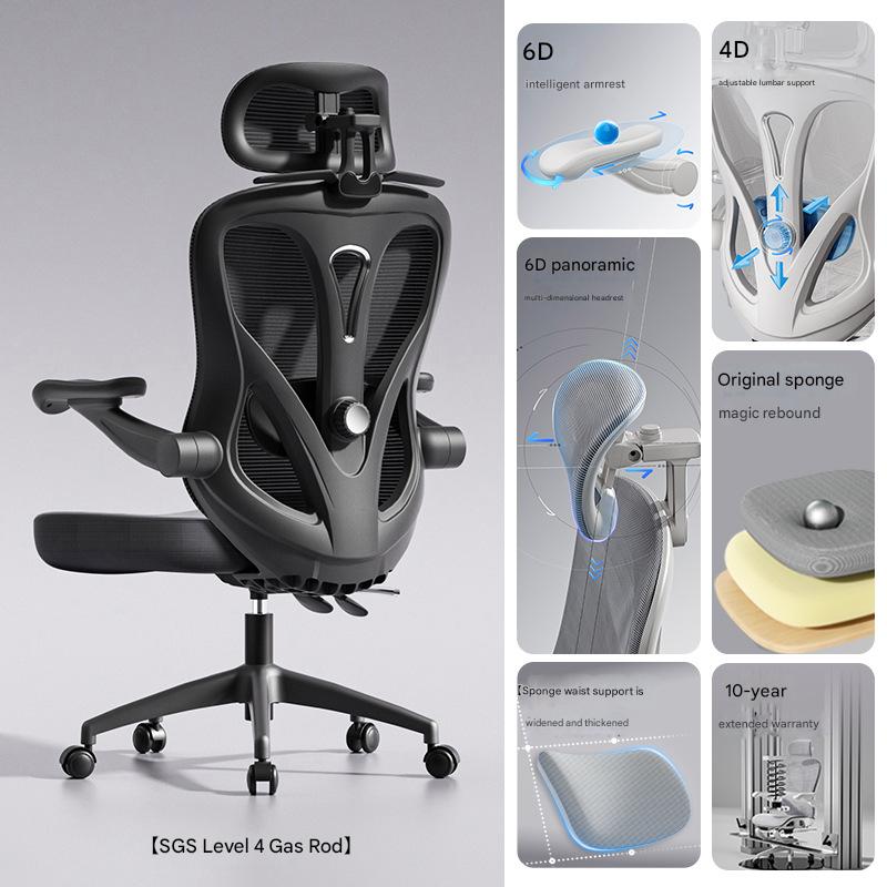 Black frame black   sponge   headrest