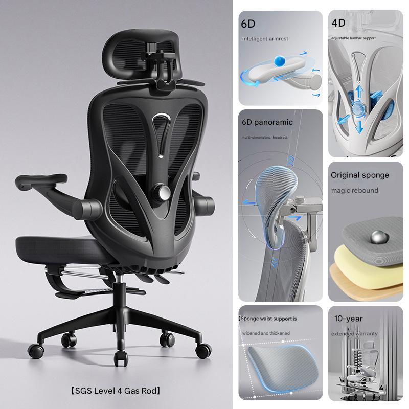 Black frame black   sponge   headrest   footrest