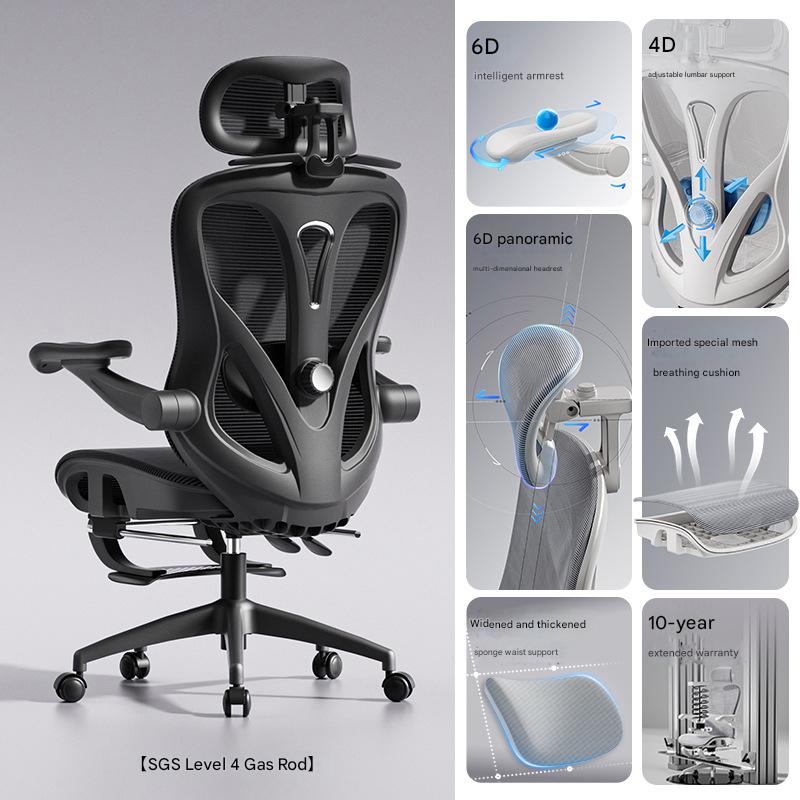 Black frame black   empty space   headrest   footrest