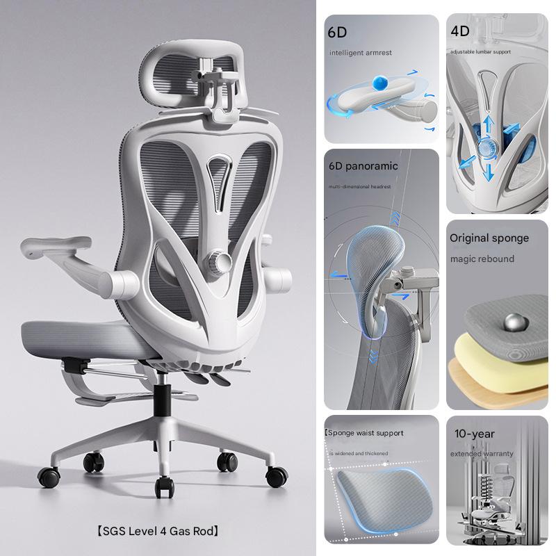 Gray frame gray mesh   sponge   headrest   footrest