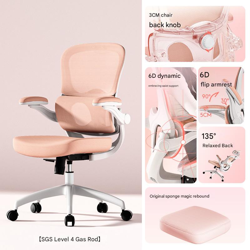 Goddess pink headless pillow sponge xiaoyao style