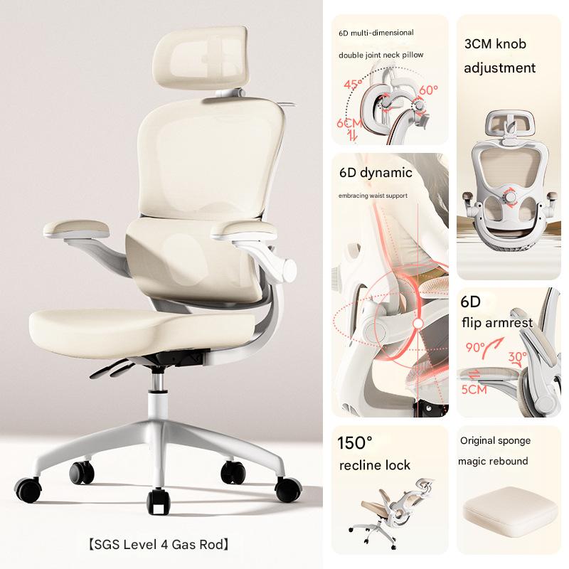 Milk coffee apricot-head pillow-sponge