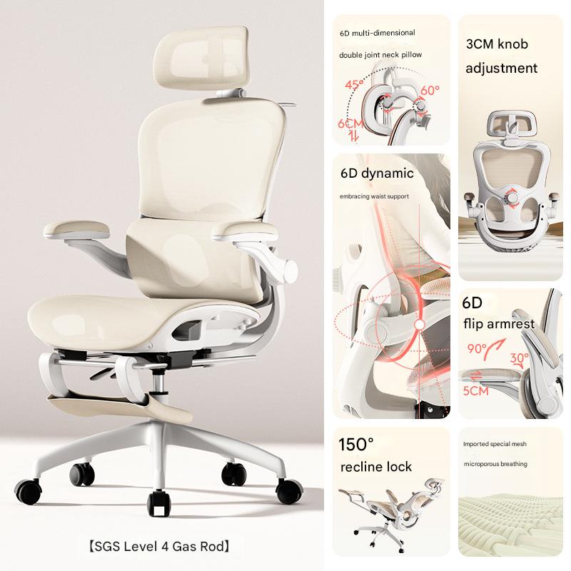 Milky apricot-headrest-lukong-footrest