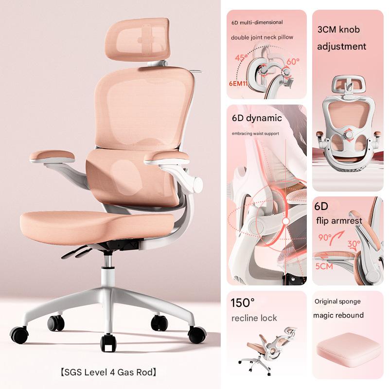 Goddess powder-headrest-sponge