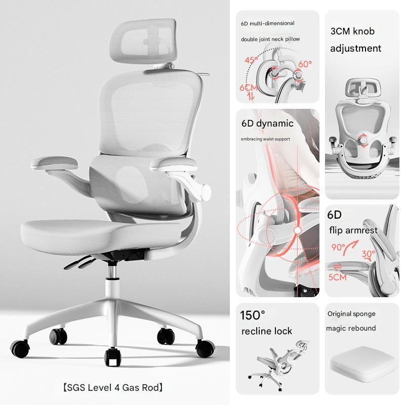 Agate gray-headrest-sponge