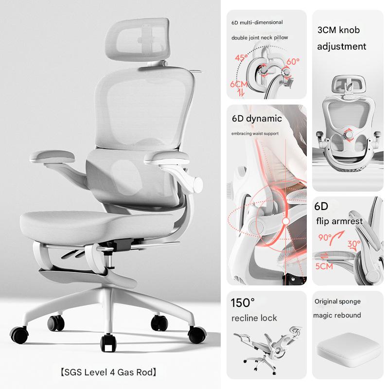 Agate gray-headrest-sponge-footrest