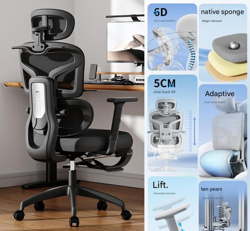 Black frame, black mesh   sponge   footrest