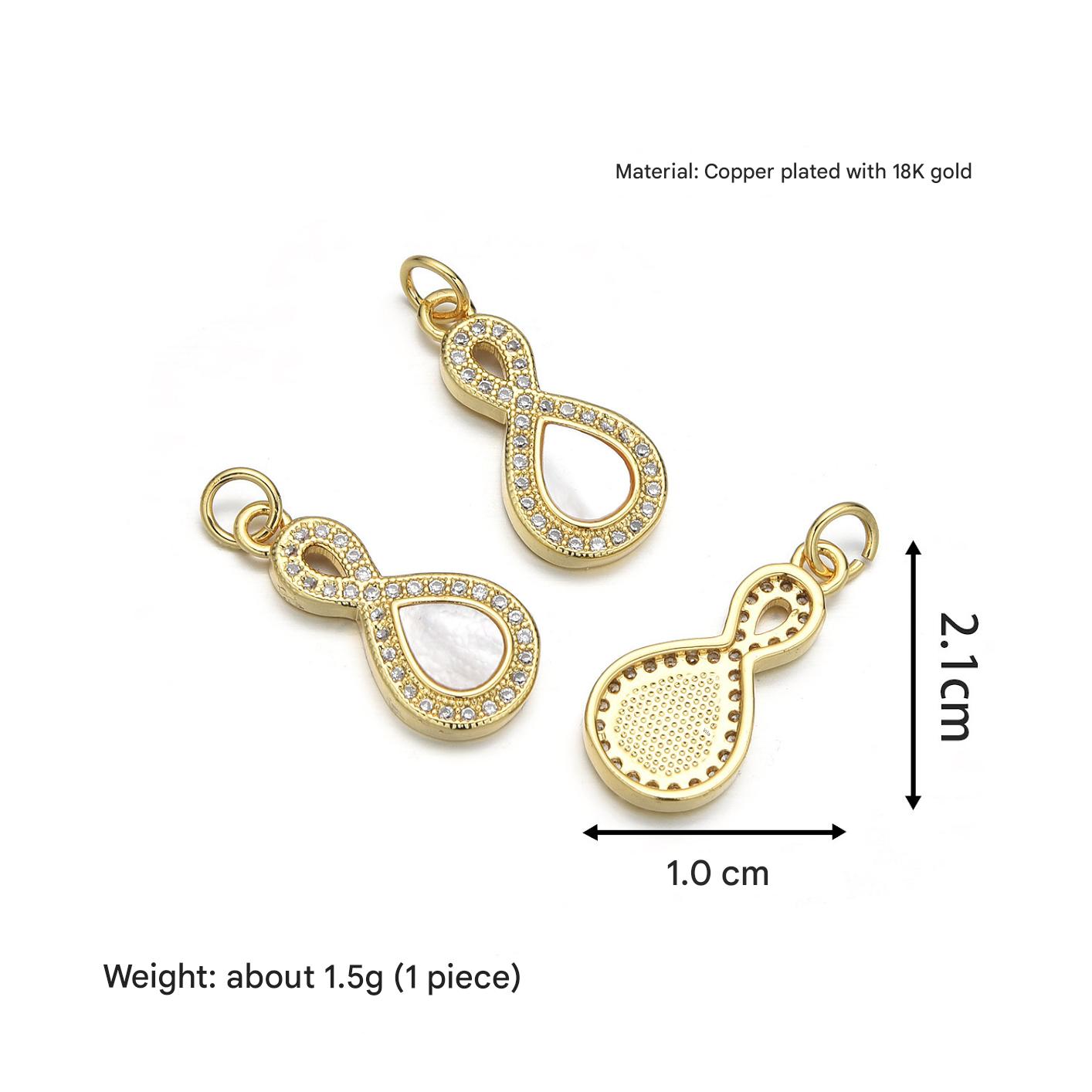 1:Figure 8 pendant (1 piece)