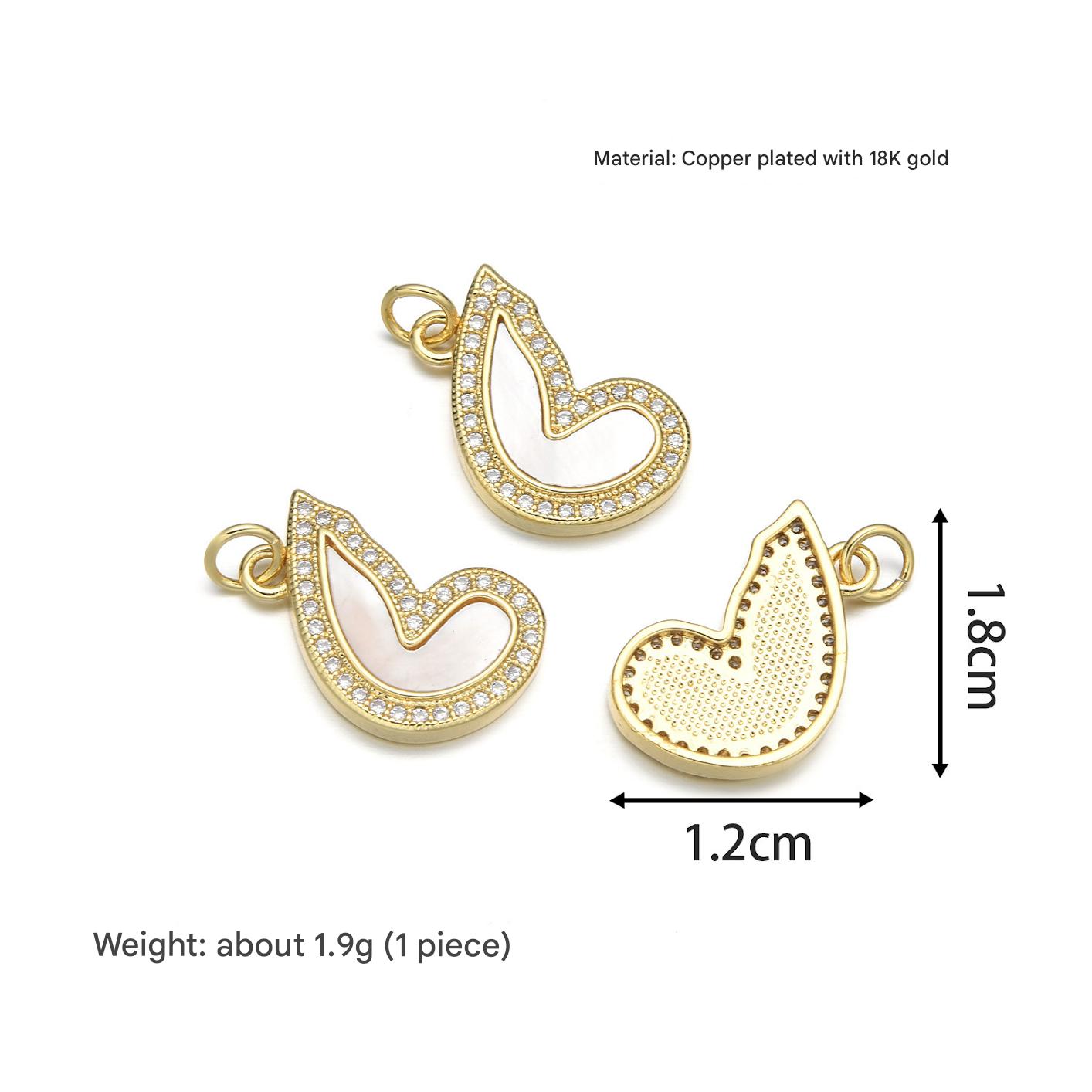 2:Chicken wing pendant (1 piece)