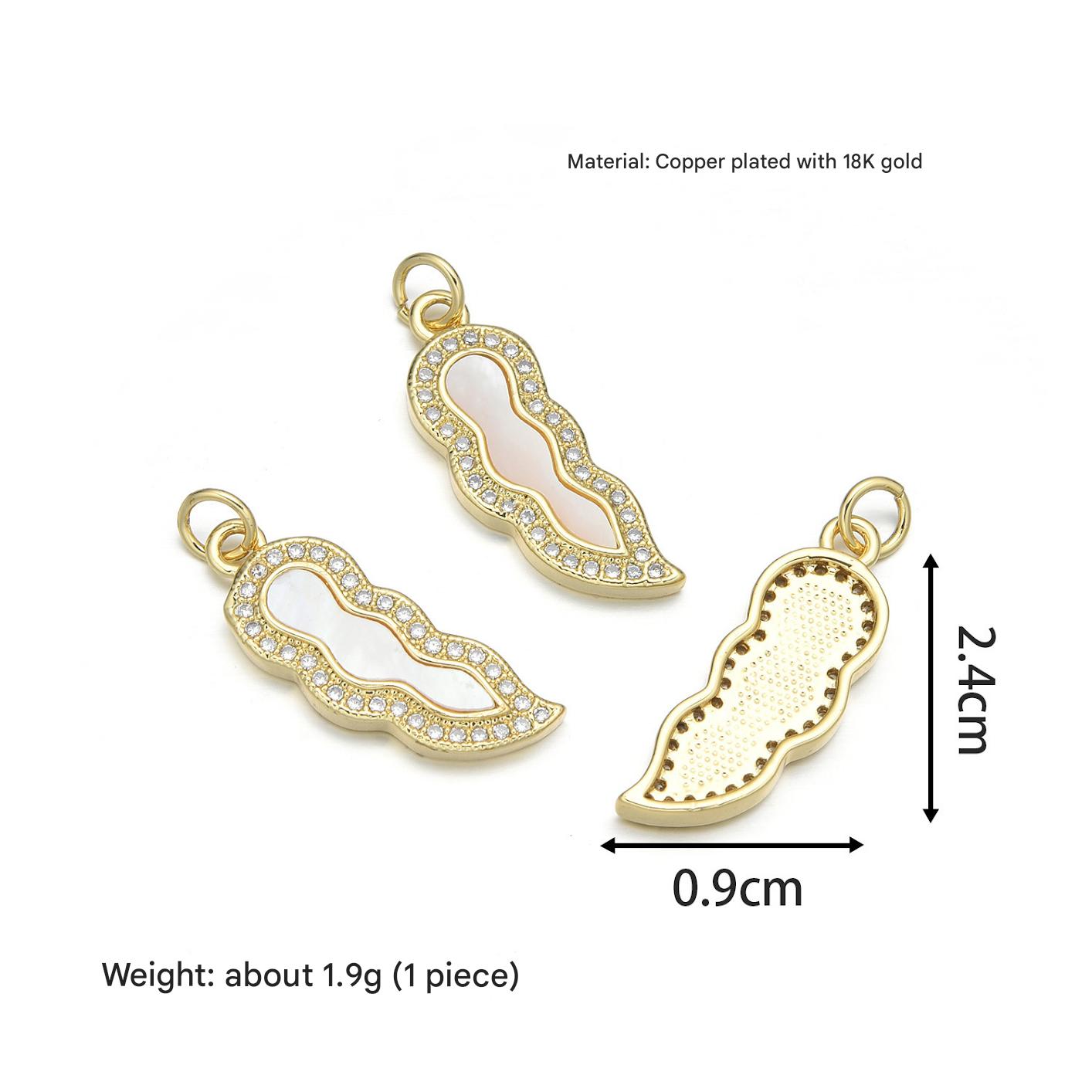 6:Pod pendant (1 piece)