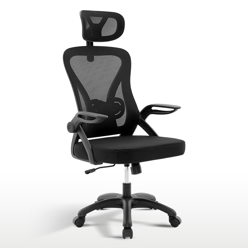 black frame black net