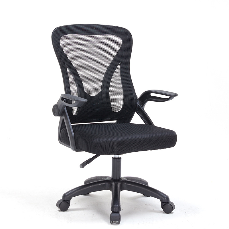 Black frame black net without headrest rotating armrest (without headrest)