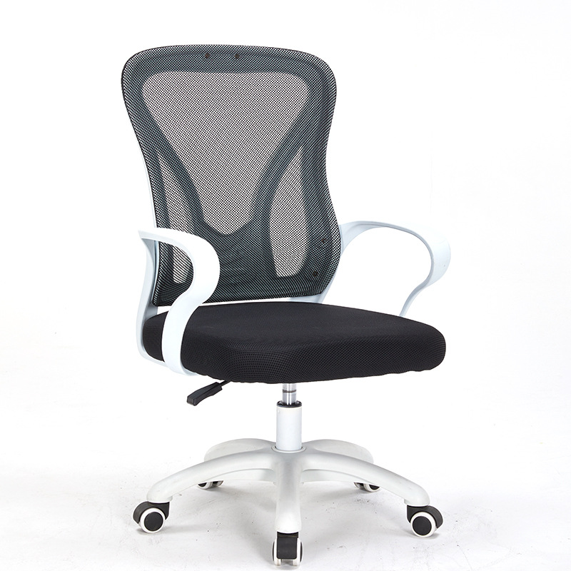 White frame black net fixed armrest (without headrest)