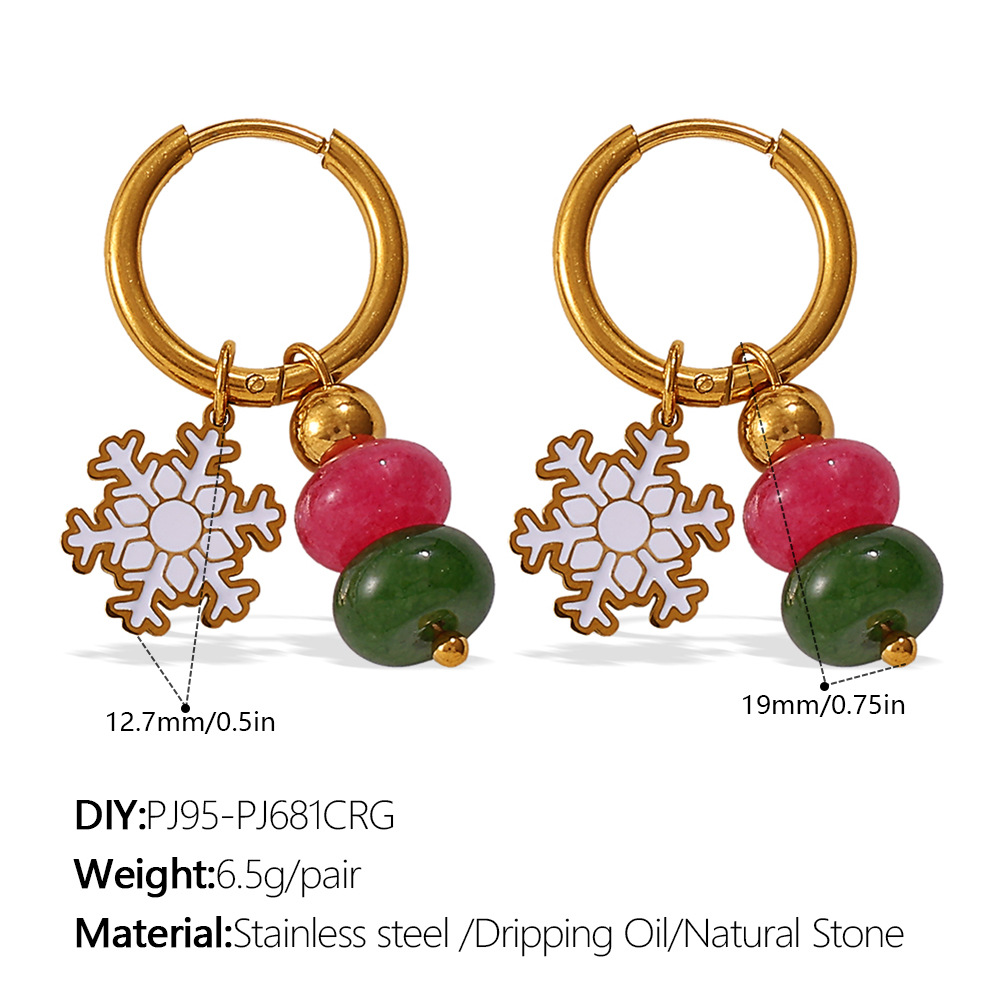 5:EH1174G-PJ95-PJ681CRG