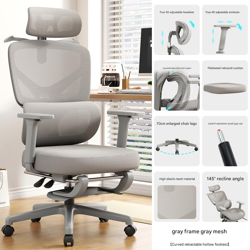 Nylon feet   high resilience native layer sponge/grey frame gray mesh/four-level sgs air pole/with footrest/comes with clothes hanger   (150 degree reclining)