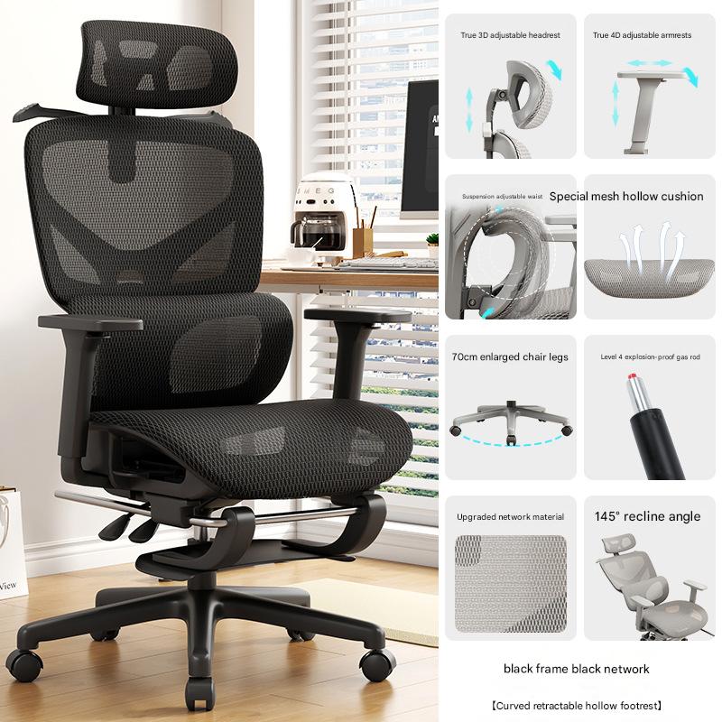 Nylon feet   cross mesh seat/black/four-level sgs air pole/with footrest/comes with clothes hanger   (150 degree reclining)