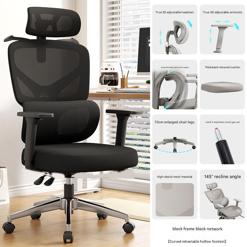 Alloy steel feet   high resilience native layer sponge/black/four-level sgs air pole/no foot support/free clothes hanger   (150 degree reclining)