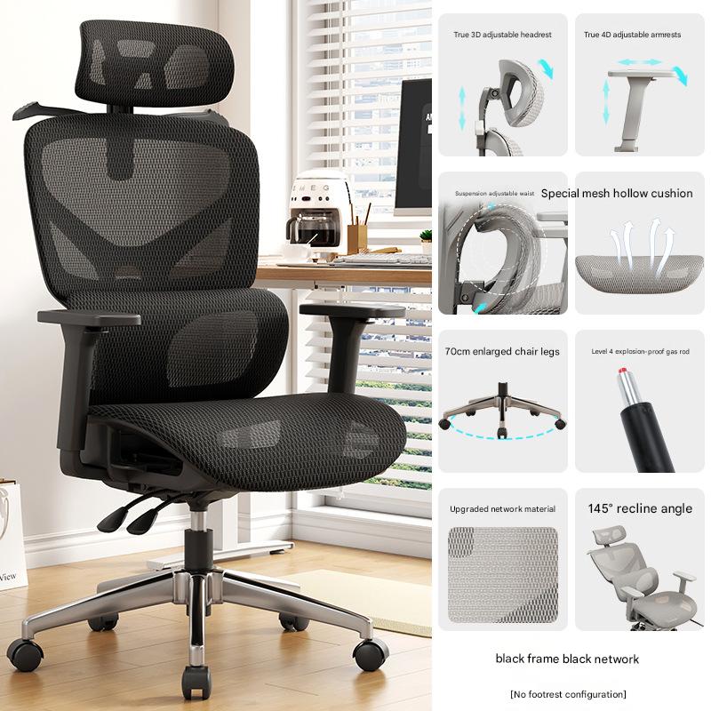 Alloy steel feet   cross mesh seat/black/four-level sgs air pole/no footrest/free clothes hanger   (150 degree reclining)