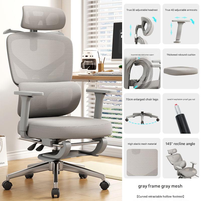 Alloy steel feet   high resilience native layer sponge/grey frame gray mesh/four-level sgs air pole/with footrest/free clothes hanger   (150 degree reclining)