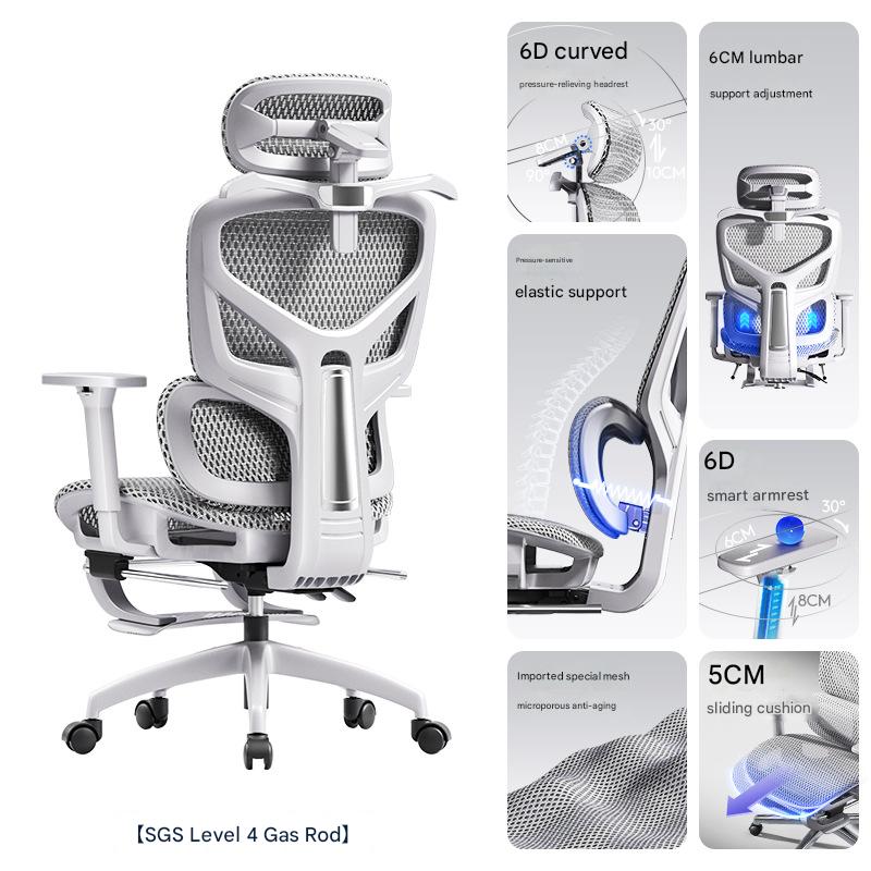 Nylon feet   cross mesh, deep adjustable seat / gray frame gray mesh / four-level sgs air pole / with footrest / free clothes hanger   (150 degree reclining)