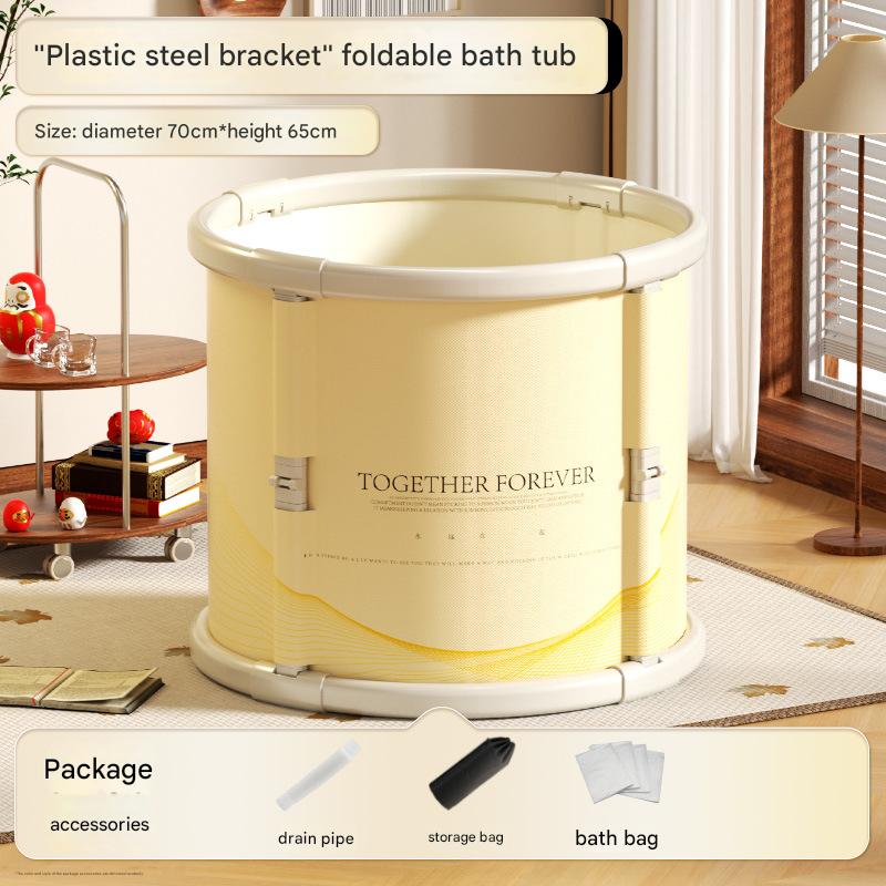 70*65 Gold - with drain pipe   5 bath bags   storage bag