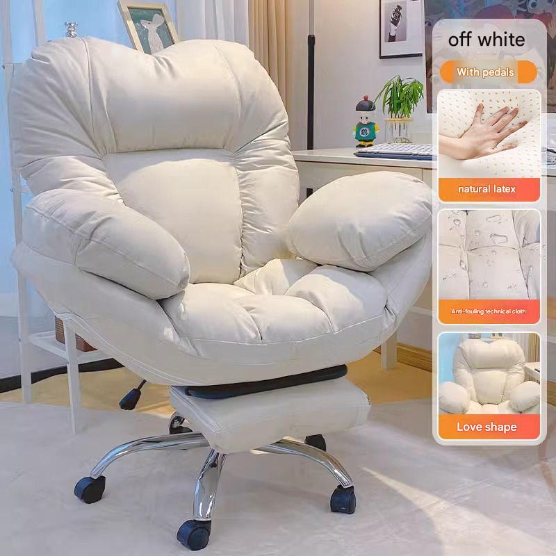 13 Latex seat cushion/footrest