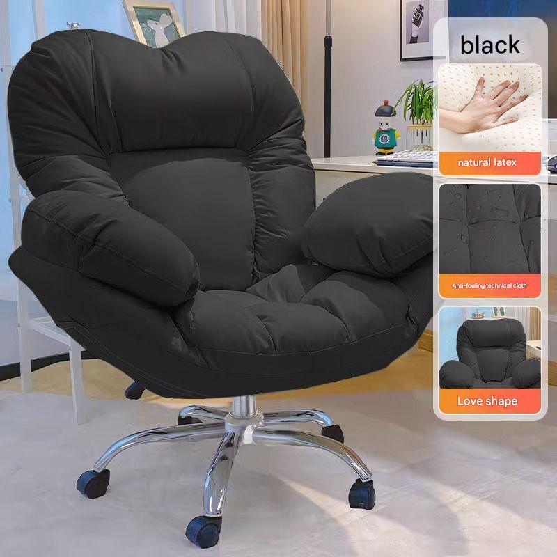 12 Latex seat cushion