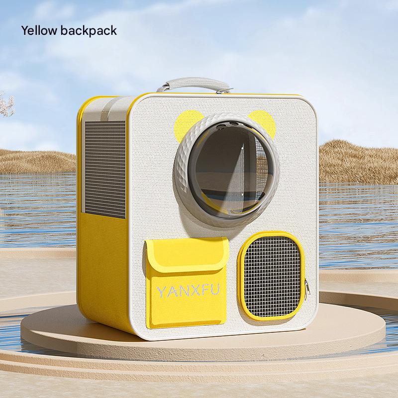 Breathable mesh backpack (cream yellow)