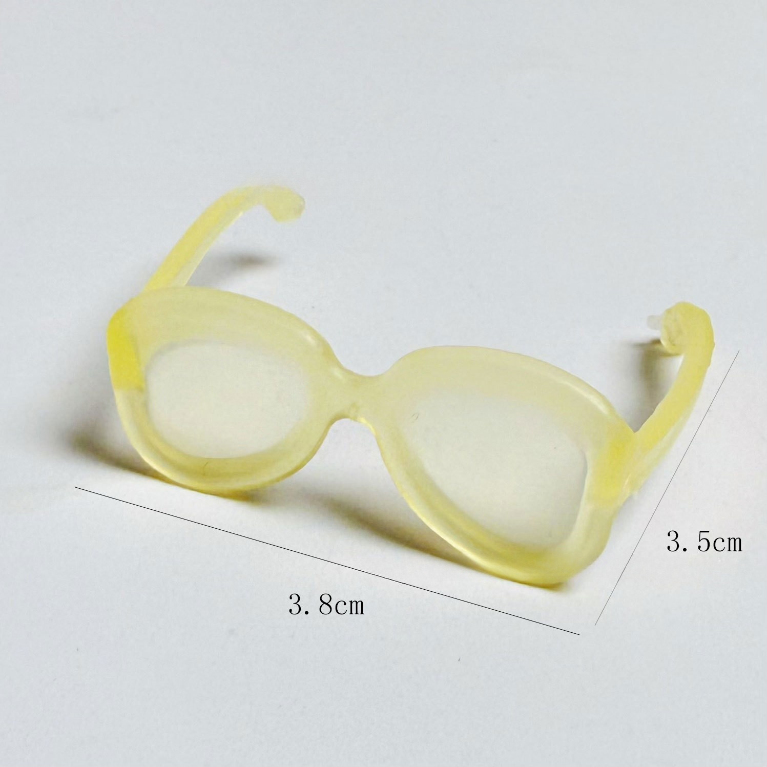 Square glasses [yellow]