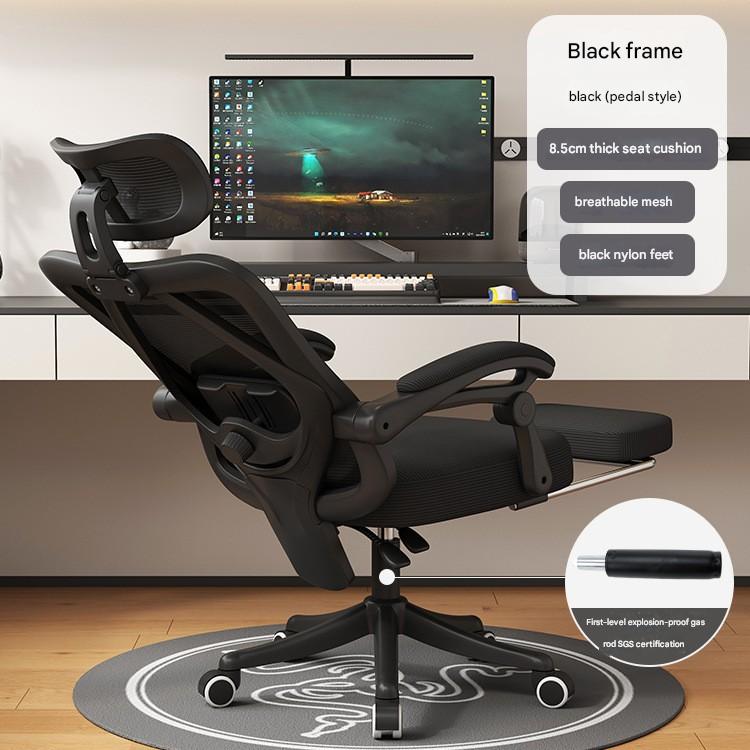 Black frame black mesh   headrest   soft footrest