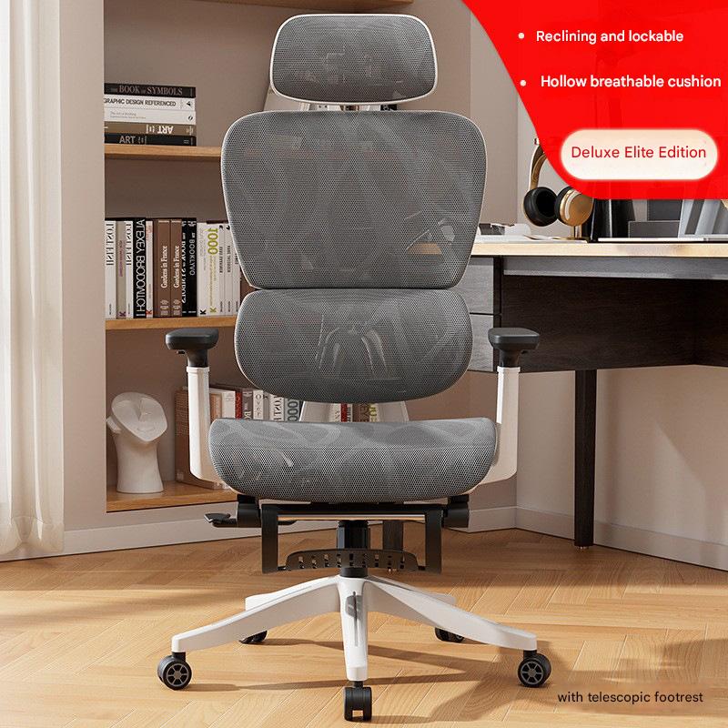 White frame gray mesh reclining and lockable model   telescopic footrest   3D handrail   hollow special mesh cushion - nylon feet