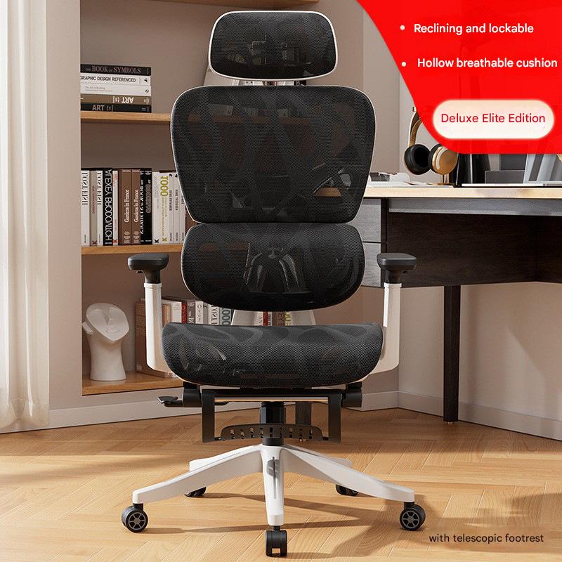 White frame with black mesh can lie down and lockable   telescopic footrest   3D handrail   hollow special mesh cushion - nylon feet