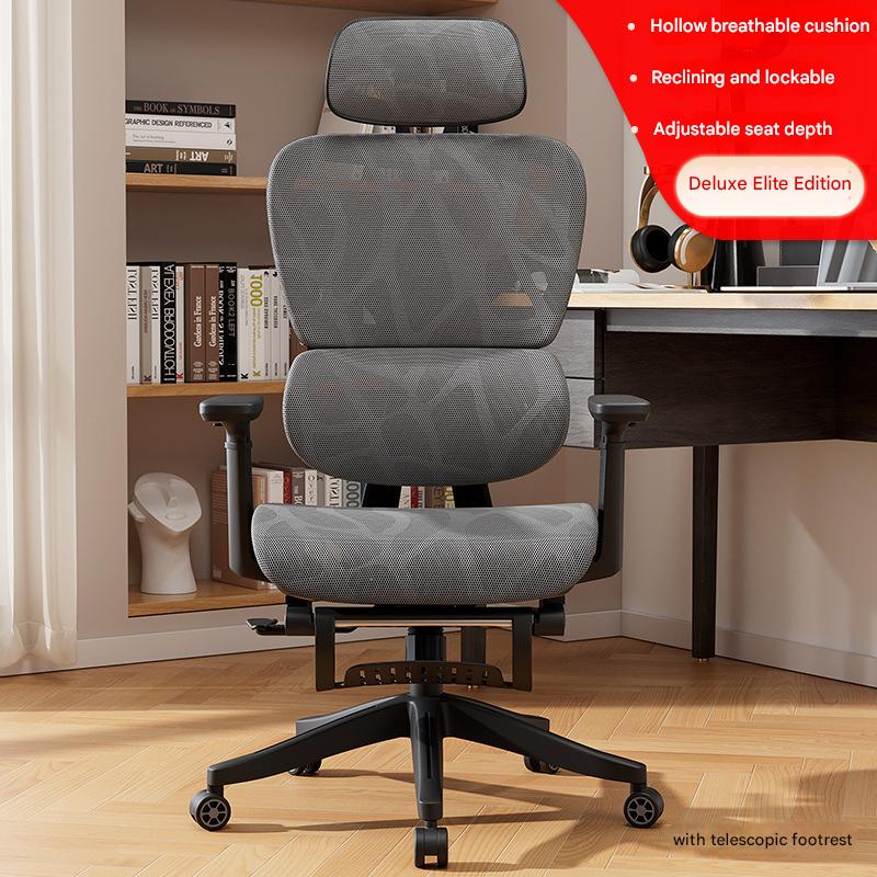 Black frame gray mesh can be reclined or locked   seat depth front and rear adjustment   telescopic footrest   3d armrest   hollow special mesh cushion - nylon feet