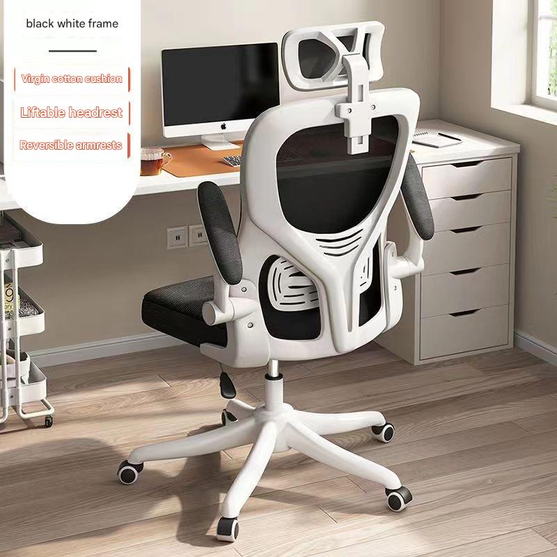 3D head white frame black net free and unfettered