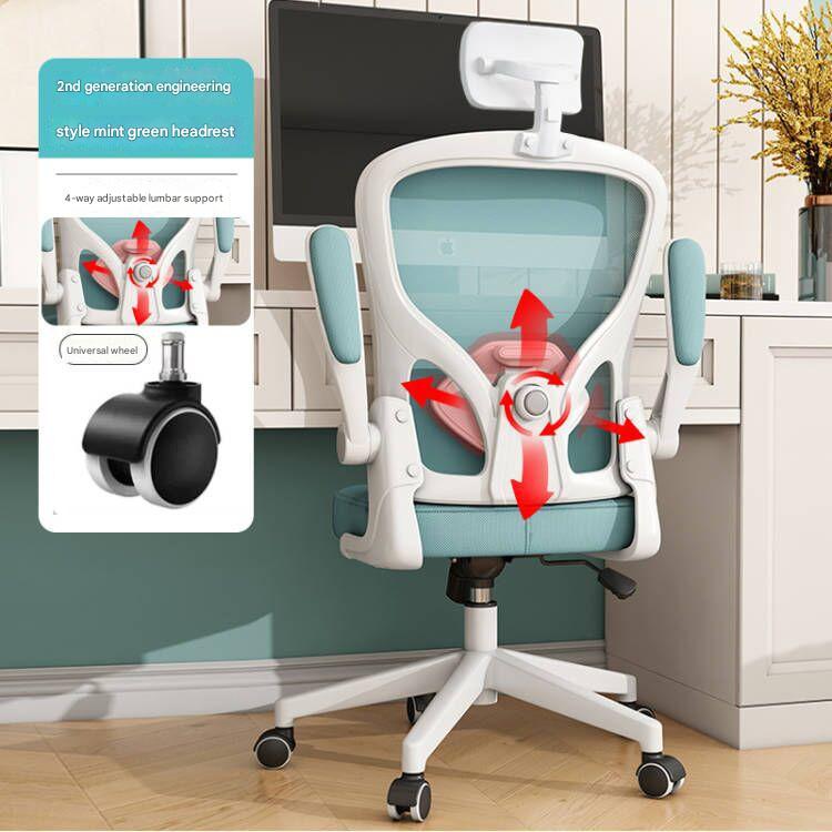 7801 white frame Blue (4-way adjustable lumbar support   Level 3 gas Rod   explosion-proof chassis   nylon feet   headrest)