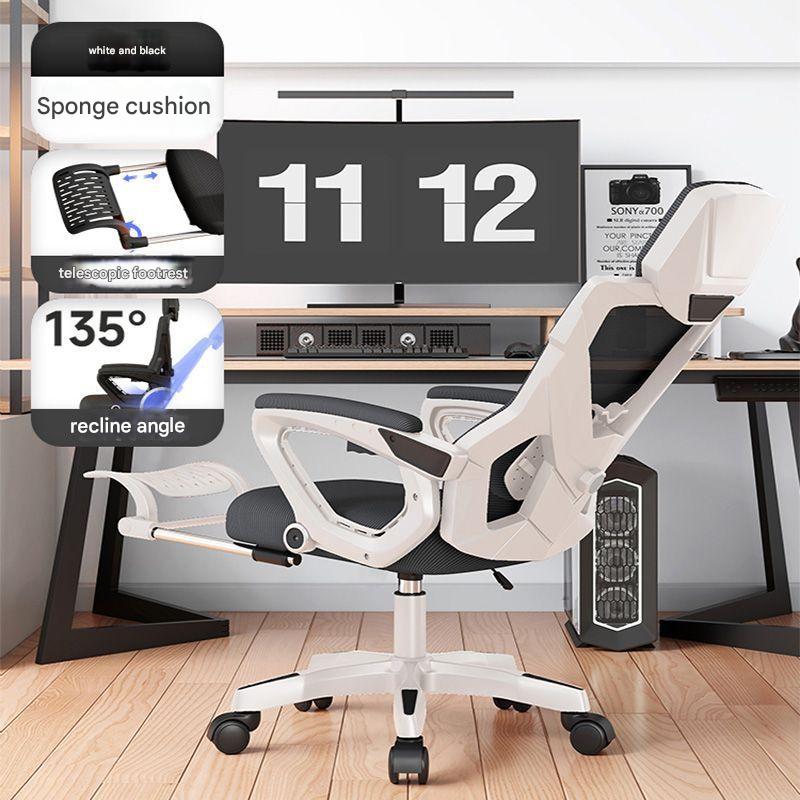 Footrest model [white frame and black mesh] adjustable lumbar support, reclining, width 60