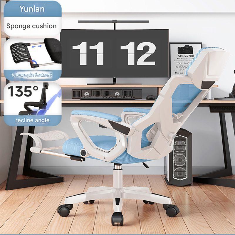 Footrest model [white frame blue mesh] adjustable lumbar support, reclining, width 60