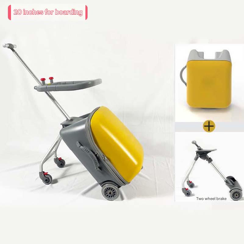 Solid color (expandable)   lock   guardrail   brake gift pack